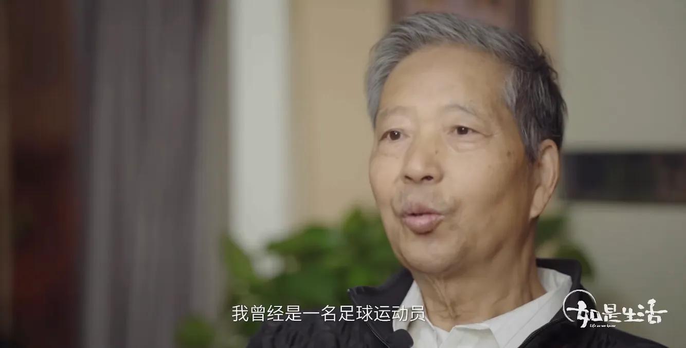 热爱无关年龄段,热爱无关年龄