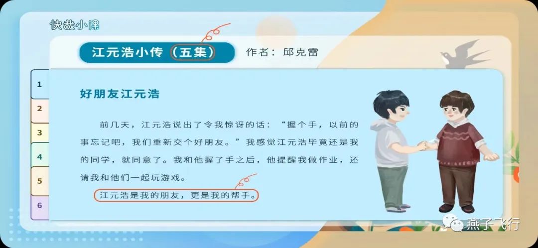 管综大作文题目,管综大作文和公务员大作文