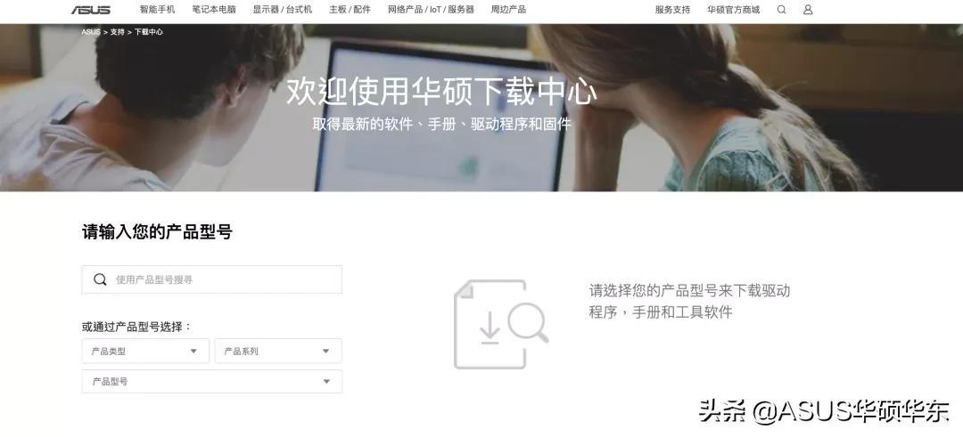 怎么正确更新电脑硬件驱动,win10电脑驱动怎么更新