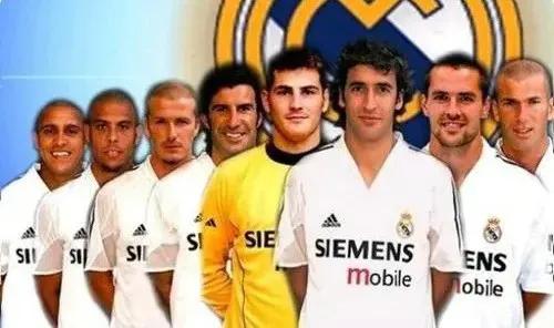 世界足坛的耻辱,盘点世界足坛5大不老传奇