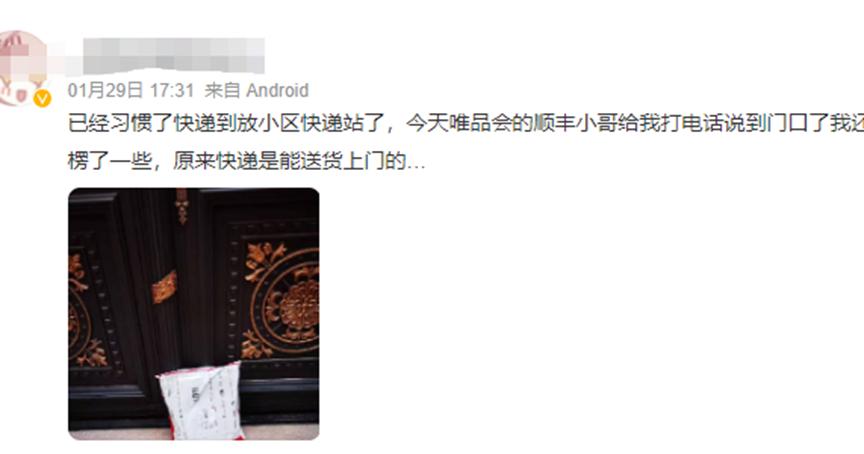 5月电商商品排行榜,2023电商冷门产品排行榜