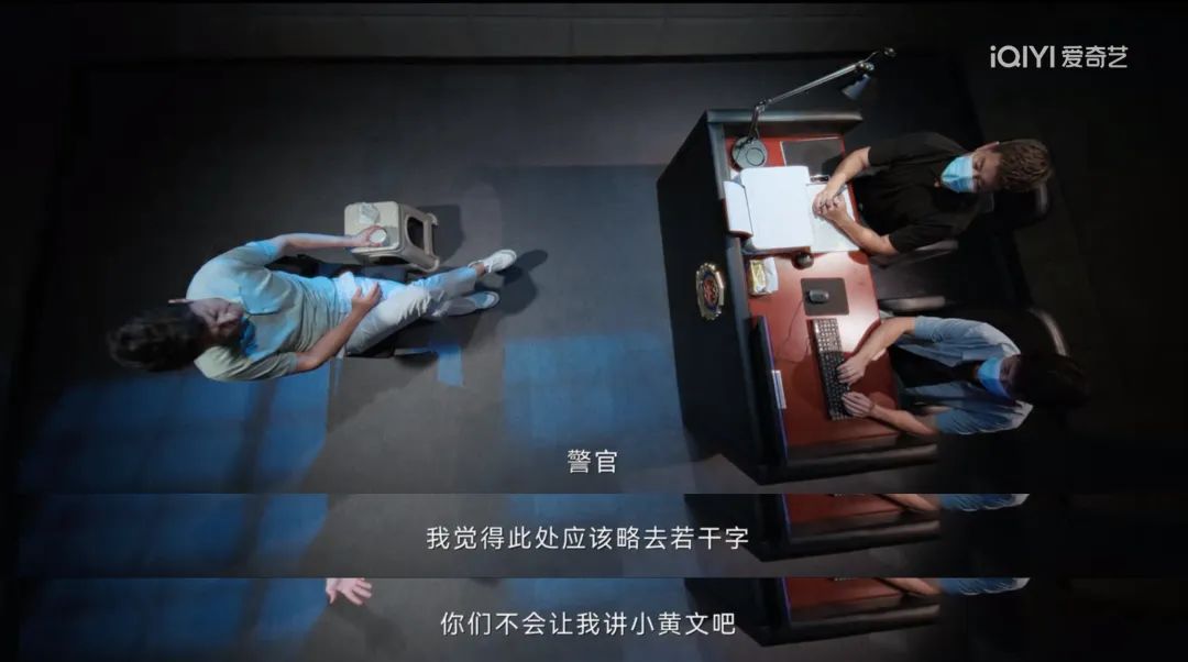 把性侵案拍那么逼真，这剧也太敢了