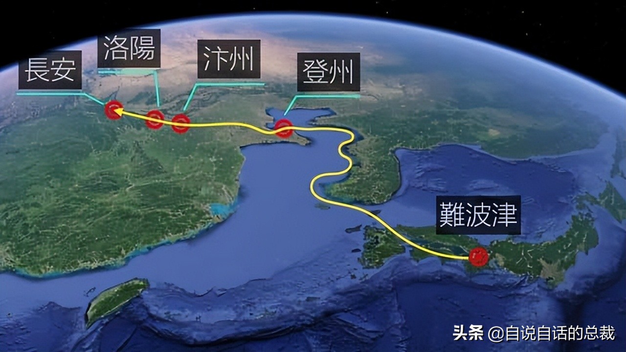 鉴真和尚个人资料,鉴真和尚哪里人