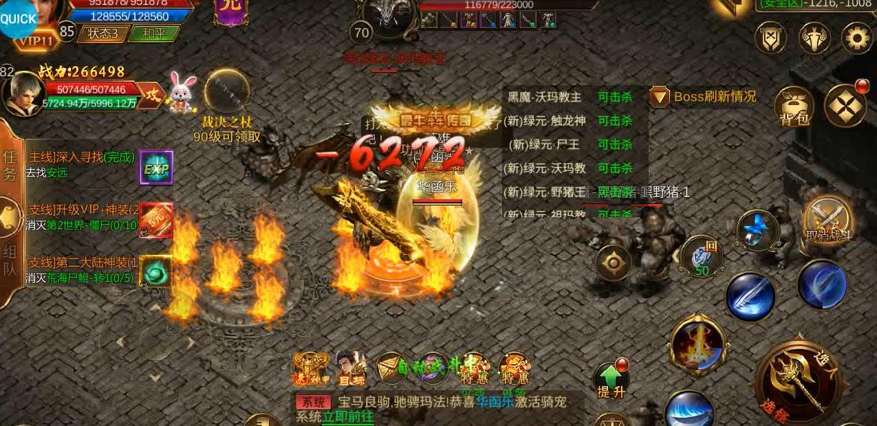 游戏代理公司哪里找,怎样代理游戏产品