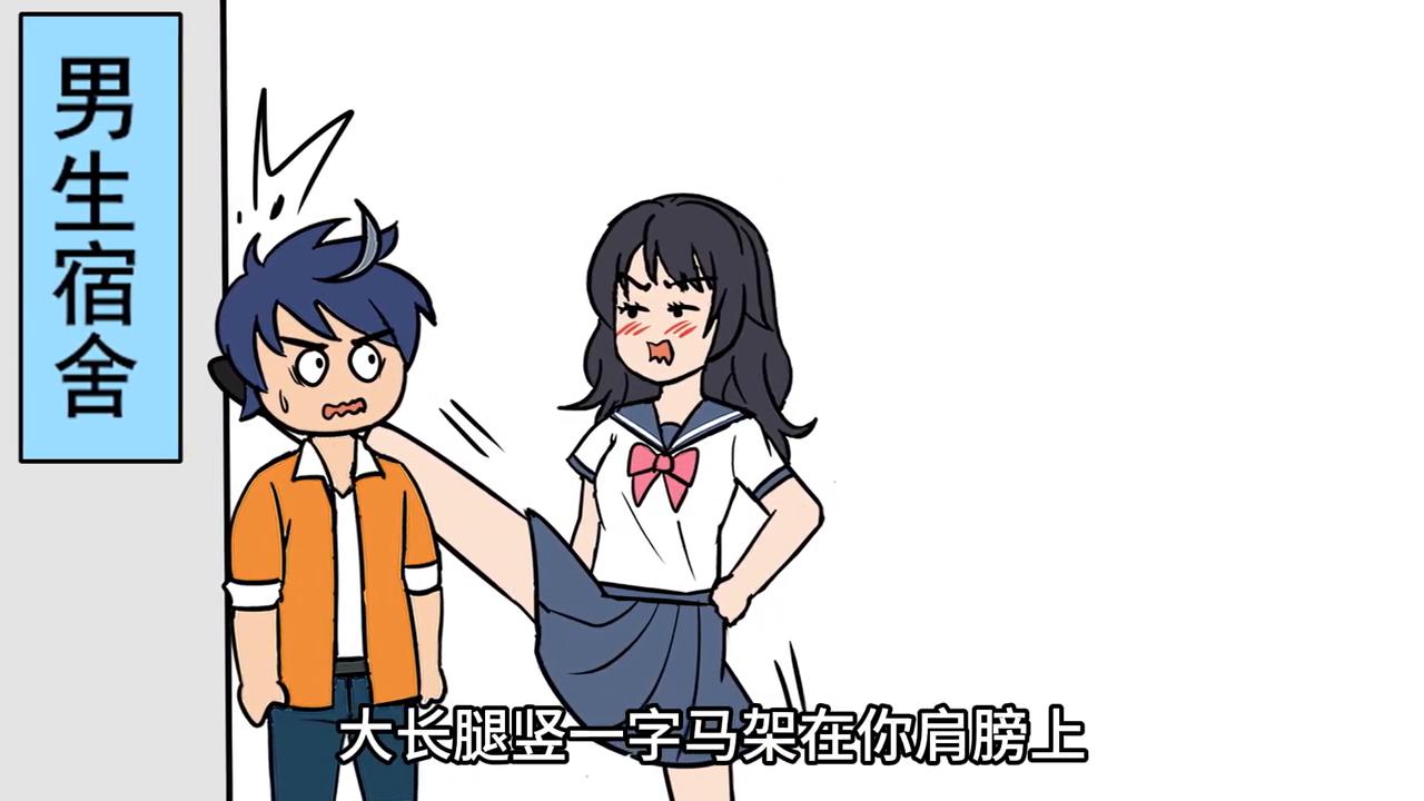 深情给错了人就是舔狗文案,你是一个舔狗