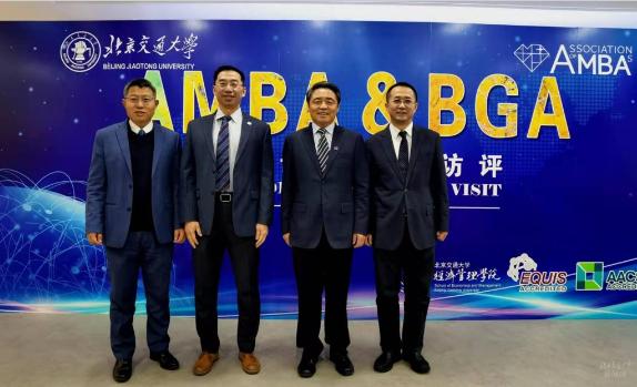 全球不足5%!北京这所高校:拿下3大国际认证,达到世界公认一流水平!