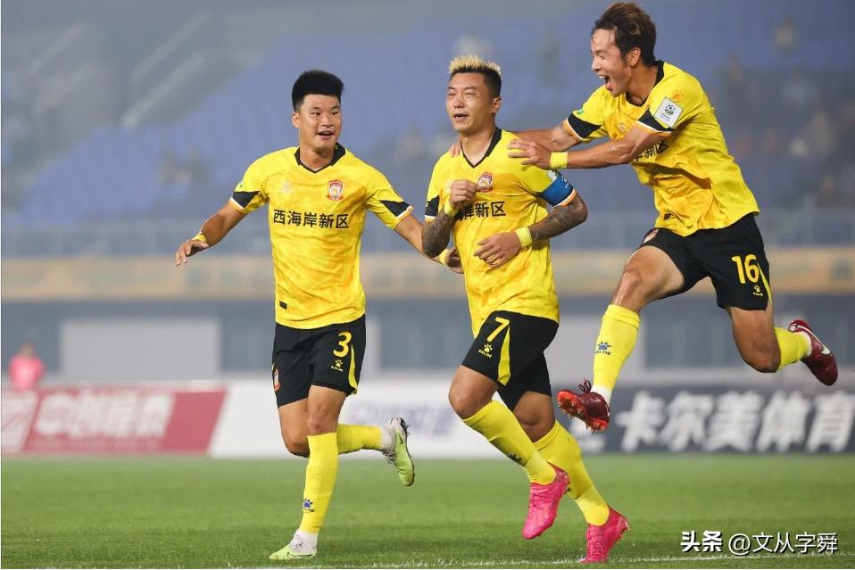 青岛几支球队进入足协杯16强,足协杯青岛红狮