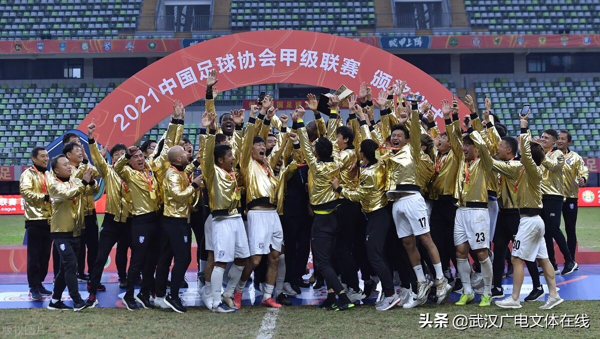 全国足球发展重点城市联赛赛程表,2024年中国足球未来如何发展规划