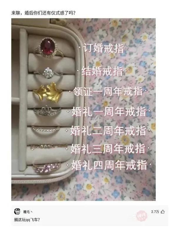 高情商回复女生要红包怎么回复,女朋友要红包高情商回复幽默