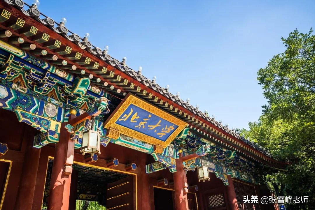 中南财经政法大学法学有什么专业,中南财经政法大学法学有哪些专业