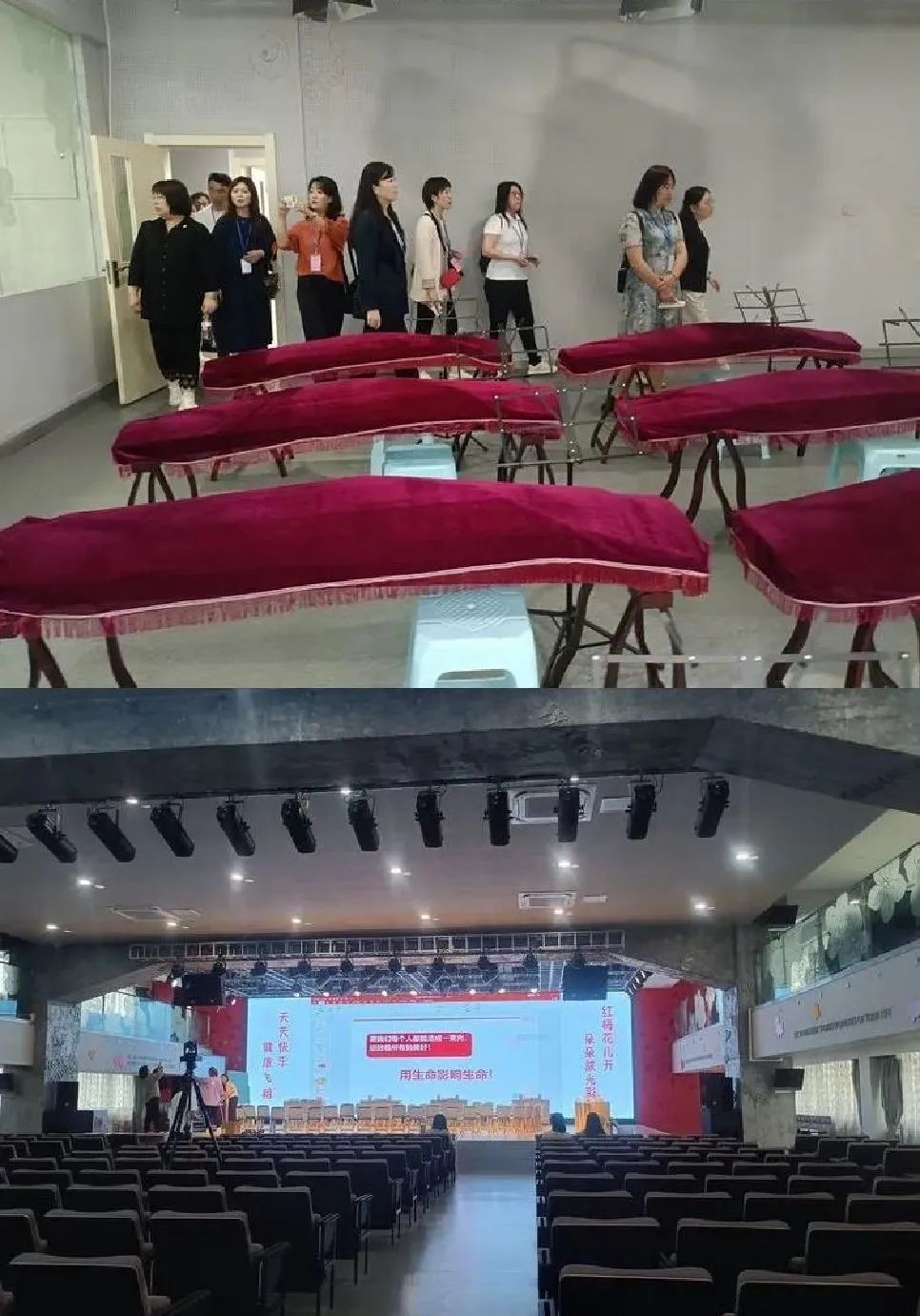 邯郸市曙光小学教育集团赴重庆考察学习！