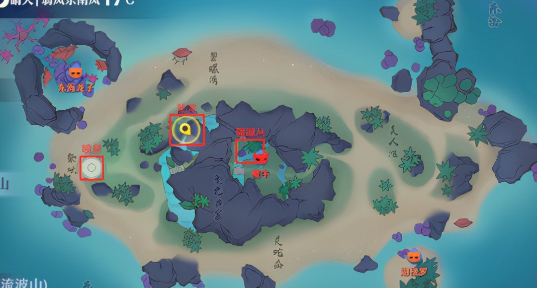 梦幻新诛仙生活技能推荐,梦幻新诛仙须弥山游历