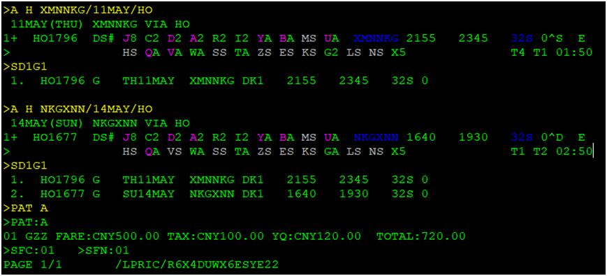 中转停留20小时怎么度过,中转停留8小时怎么办