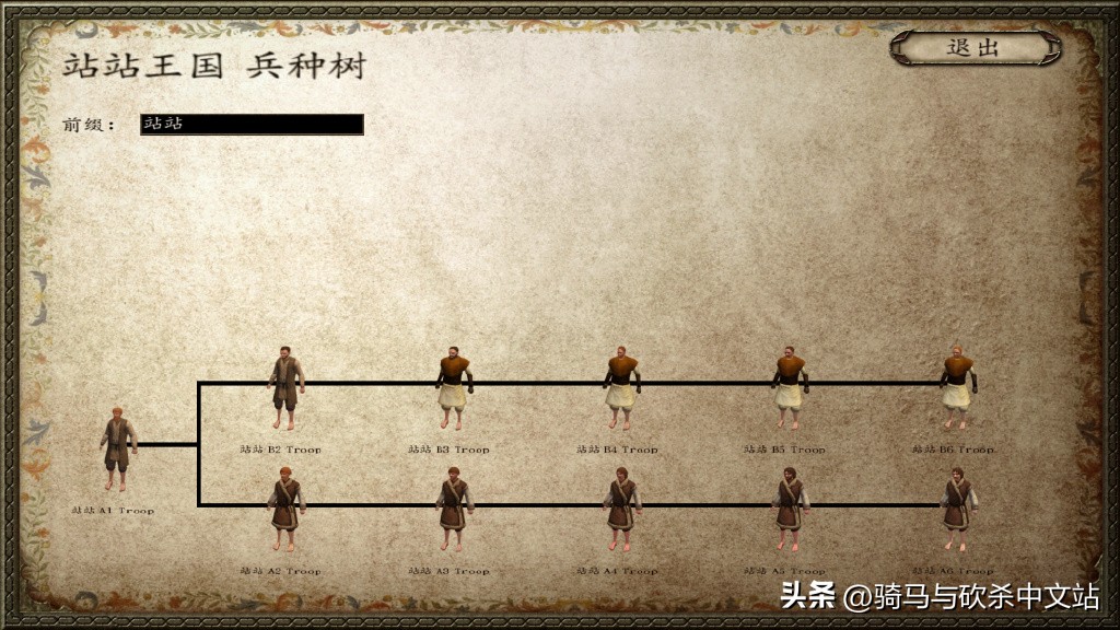 csgo天气mod,天气mod星露谷