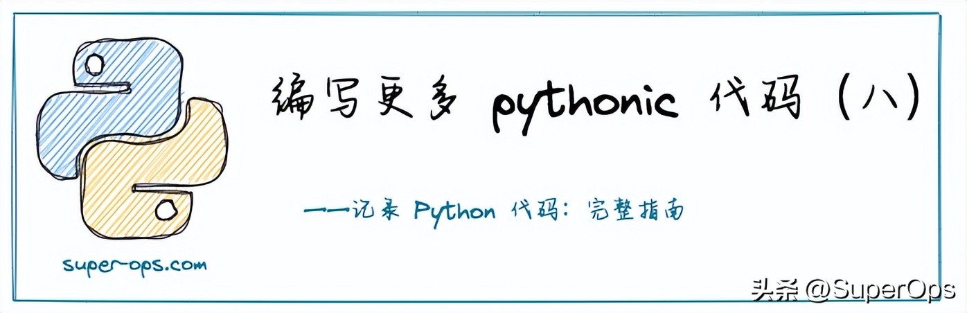 使用python语言最简单的几串代码,python菜鸟代码大全