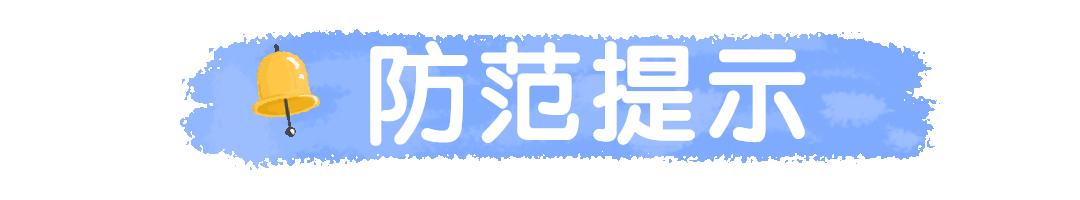 01开头的电话是不是骗人的,00开头的境外来电接了怎么处理