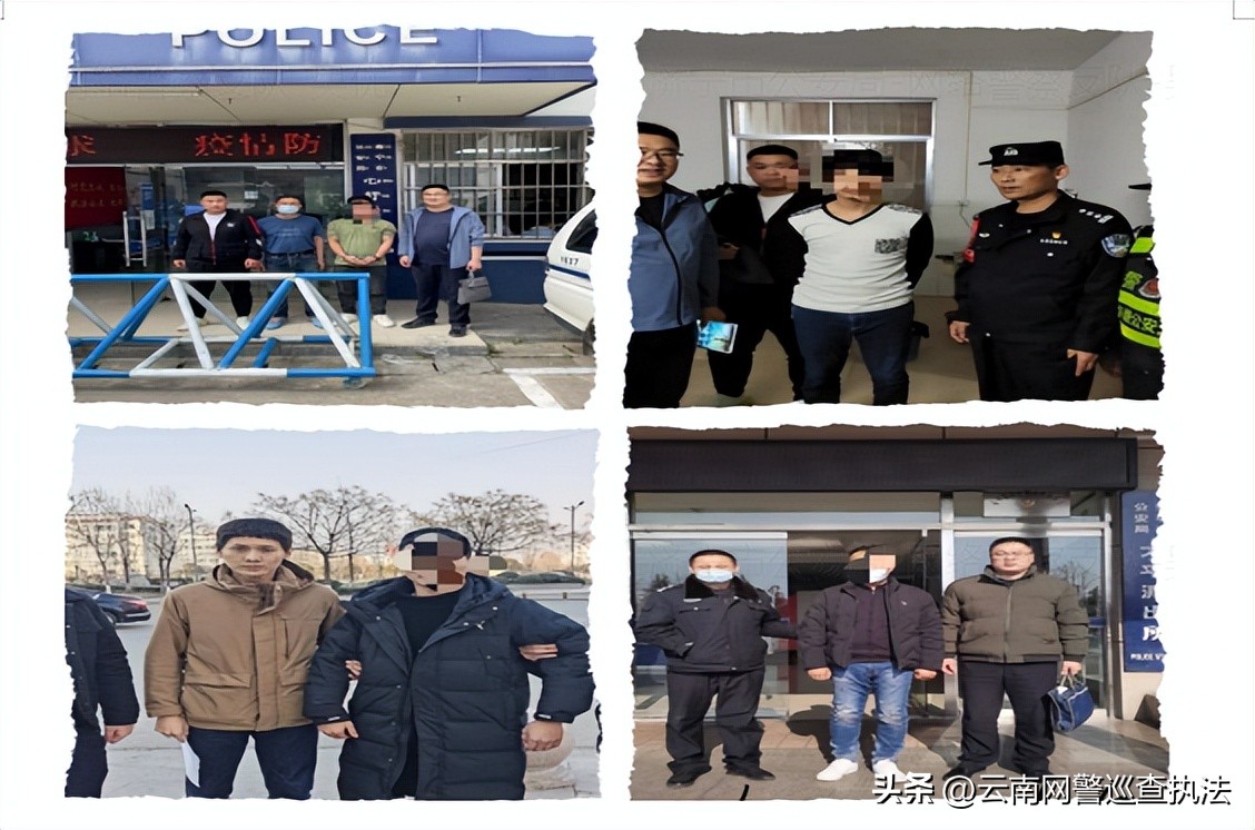 还有哪些虚假网恋诈骗案,网警提醒新型诈骗