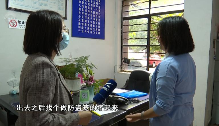 大妈被冤枉常常“高空抛物”，罪魁祸首居然要靠气球收拾？