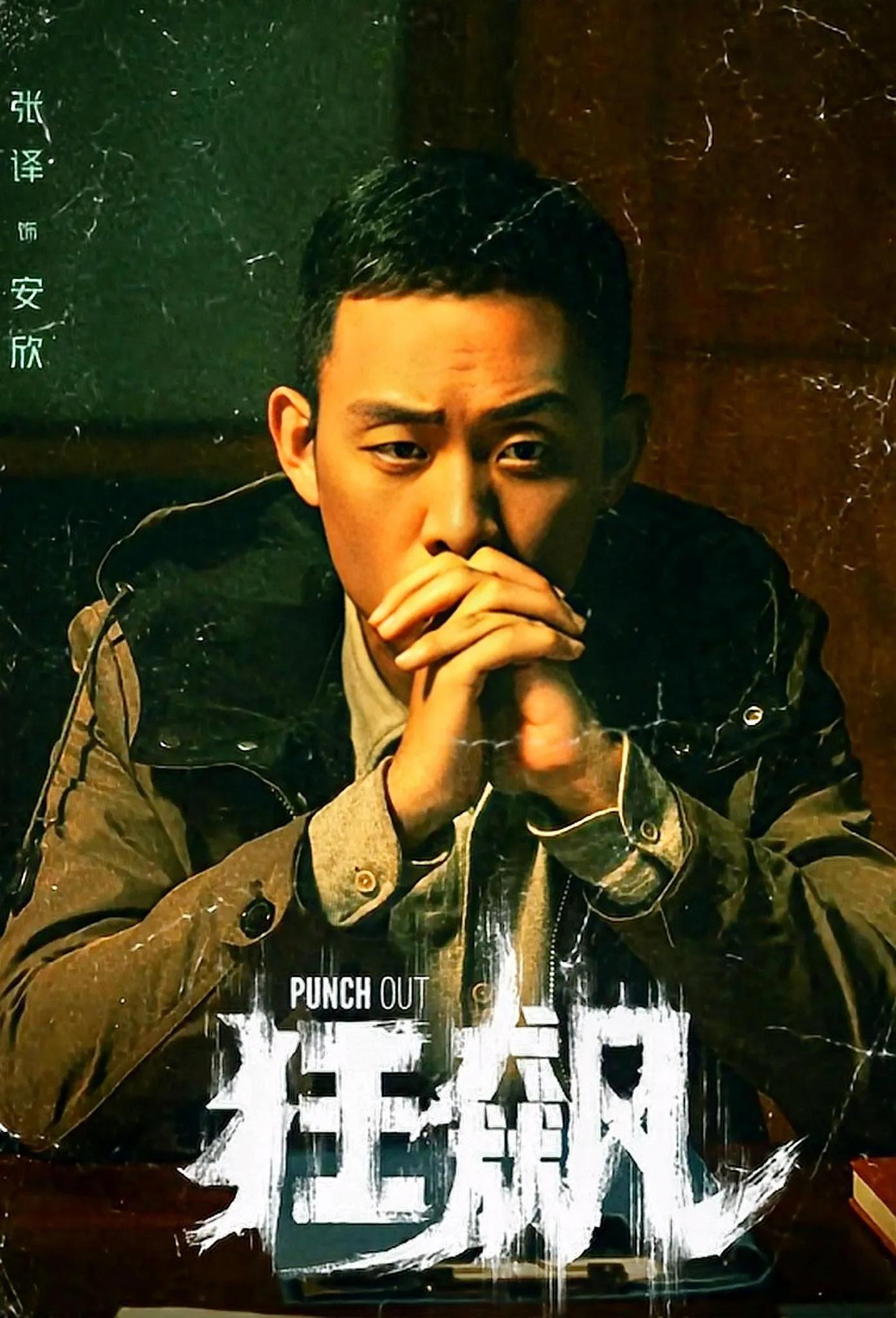 孙俪迪丽热巴,孙俪微博提到迪丽热巴