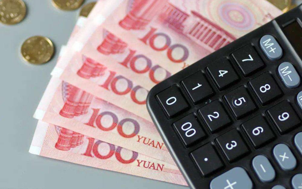 2018年建行存一万利率是多少,2023年以后建行存款利率会上调吗