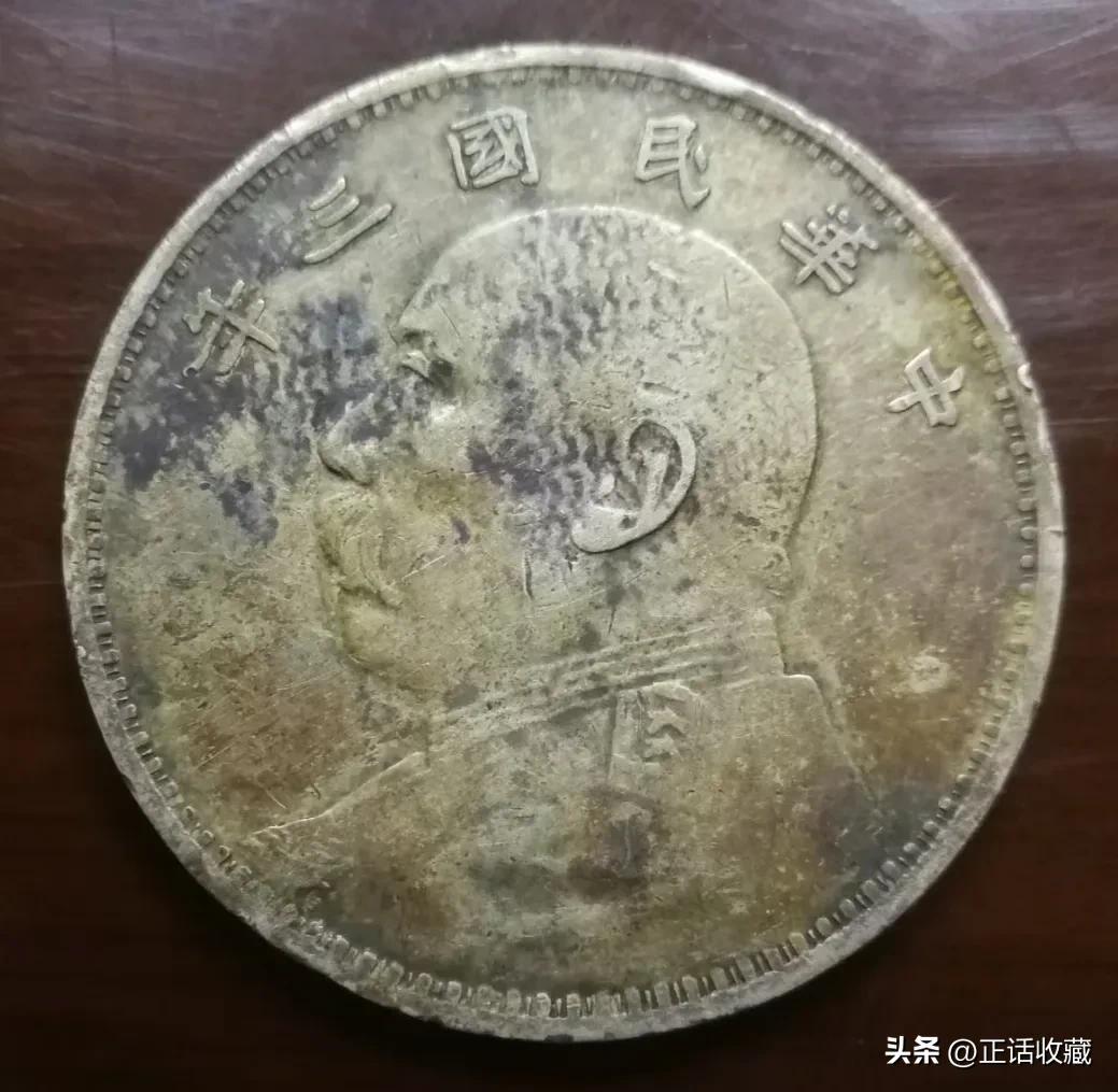 银元历史价格走势,龙银元图片及价格