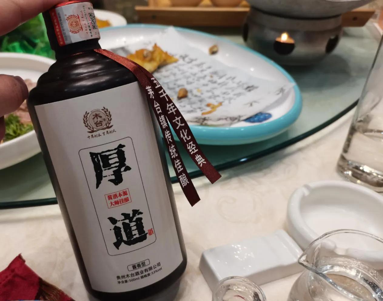 买白酒记住这个口诀,买浓香型白酒