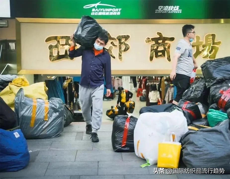 中大纺织商圈搬迁最新消息,中大纺织商圈转型升级