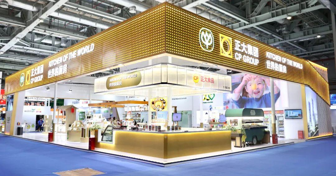 上海正大广场新商业模式,正大广场未来5年规划