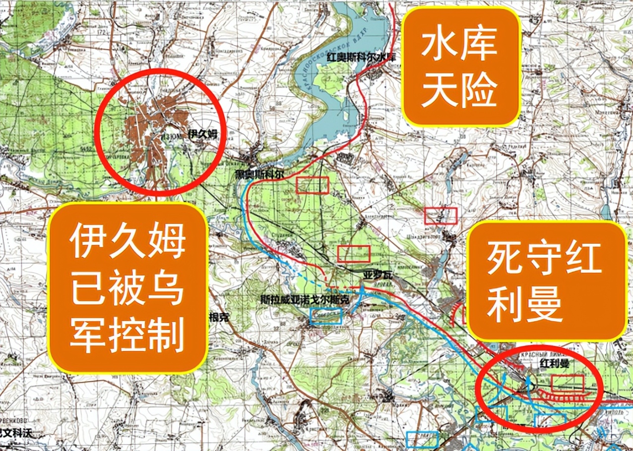 俄乌战局已经维持了几个月,俄乌局势进入终局之战