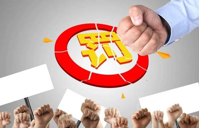 涂料厂举报,2022年315涂料打假名单