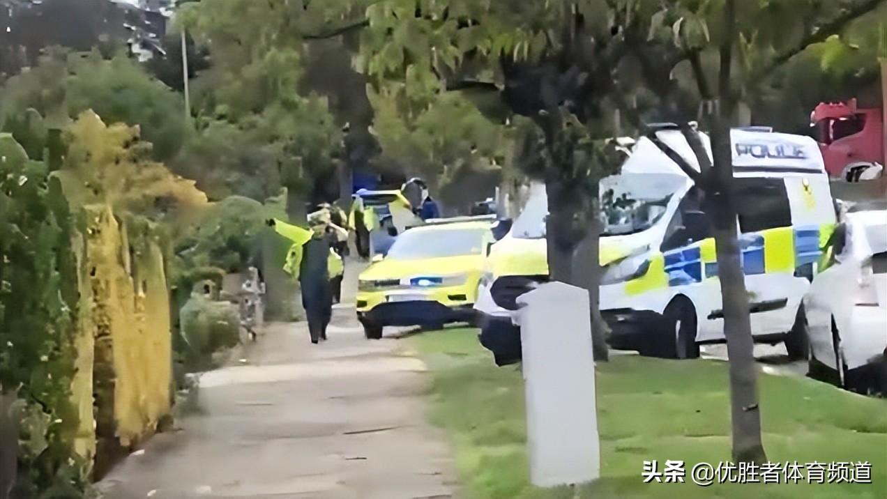 英超前球星三年涉嫌性侵13名女子,曝涉嫌强奸英超球员已被保释