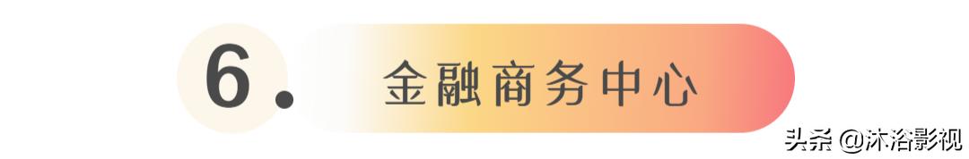 科技馆地标建筑,科技馆标志性建筑