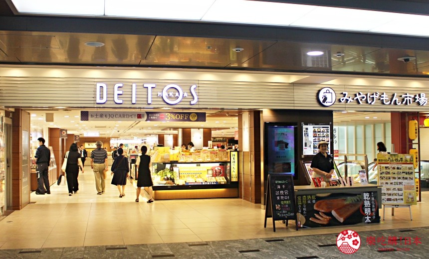 福冈运河城购物攻略,日本福冈商业区旅游