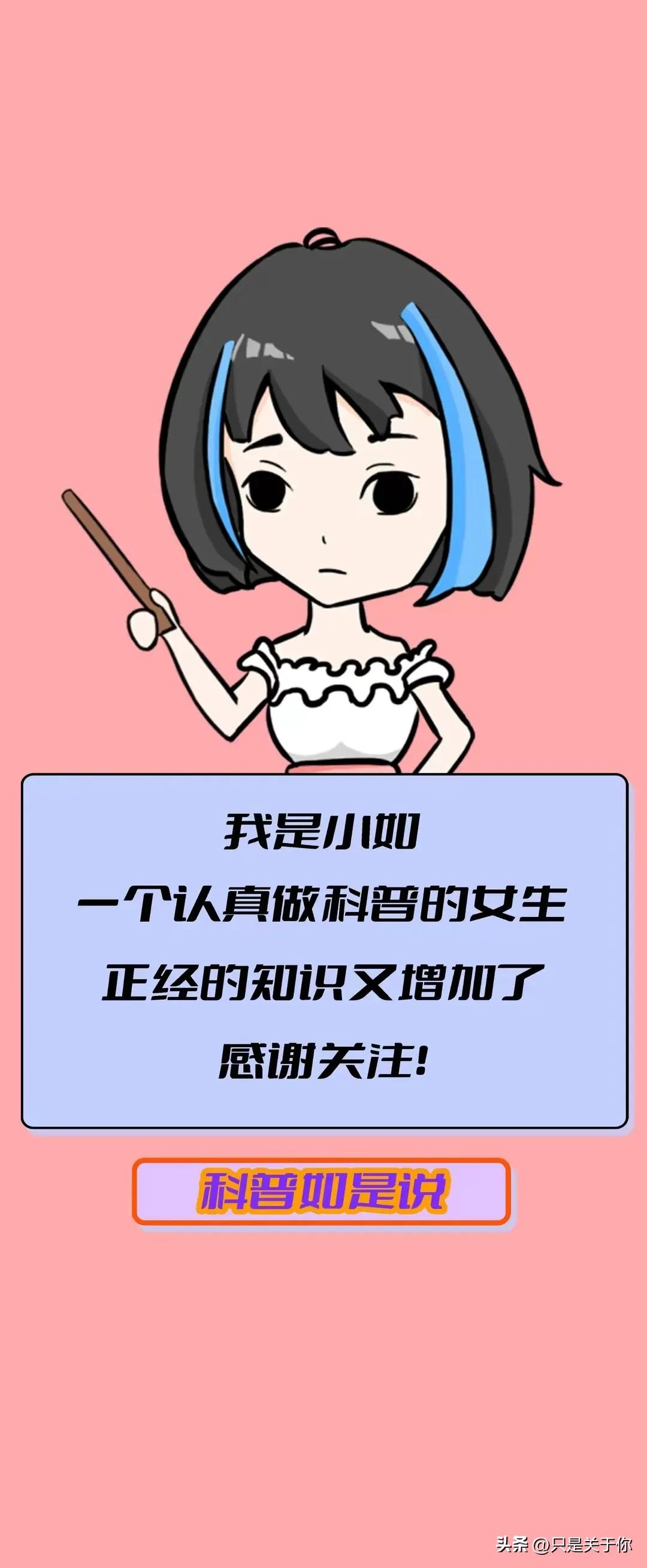 漫画男女互相伤害,漫画里承受最大痛人物
