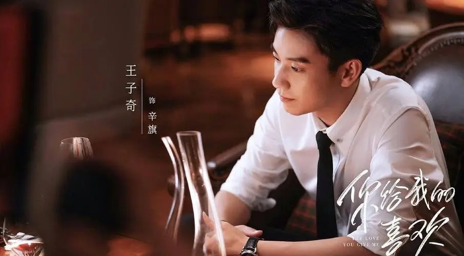 最近爆火的甜宠剧你追了哪一部,最近5部高颜值的甜宠剧