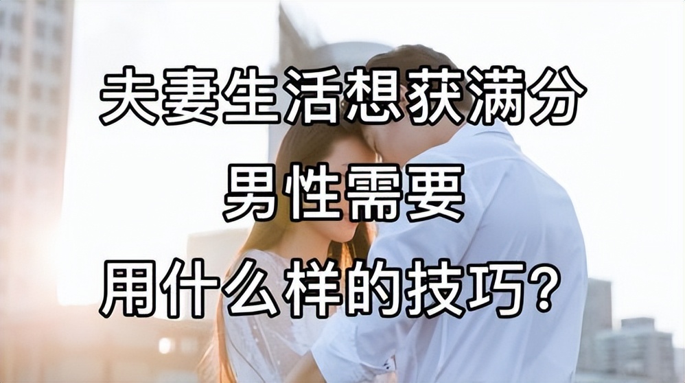 生活中你不知道的这九个人性真相,生活中6个冷知识