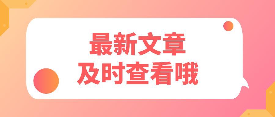 淘宝复核不通过什么原因,弘辽科技有限公司