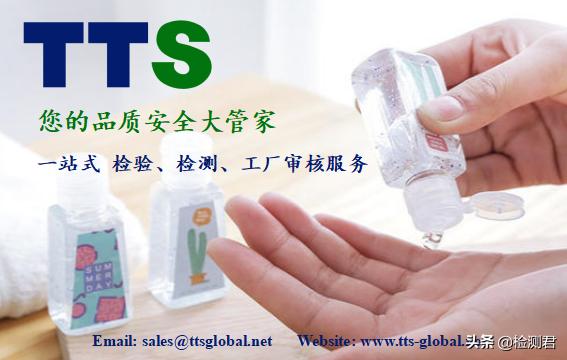 外贸验货的工作流程和注意点,外贸客户验厂中我们要注意哪些