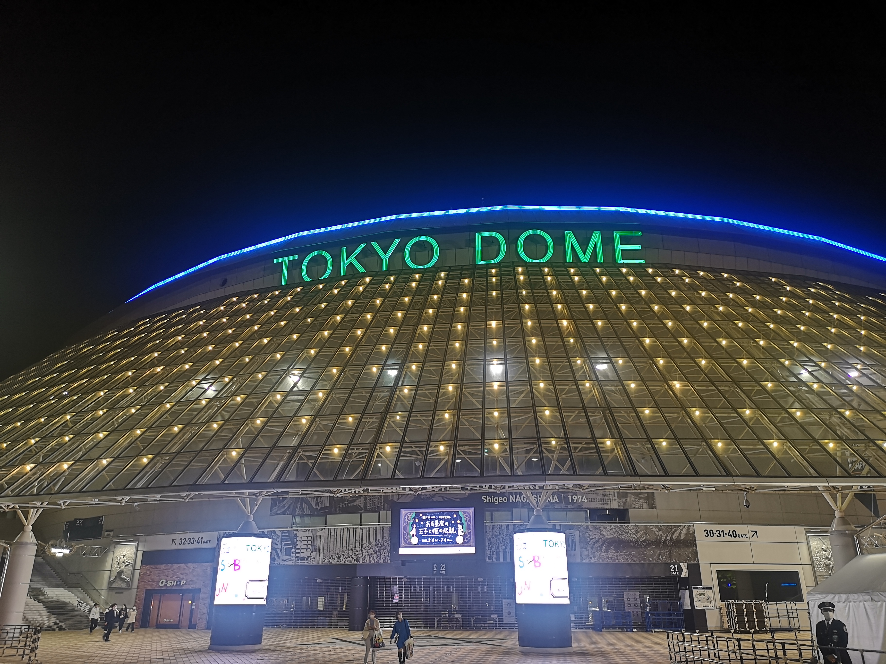 在东京兼职的码农CTO