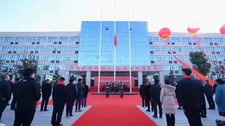 中领投集团,河南中领投健康产业集团有限公司