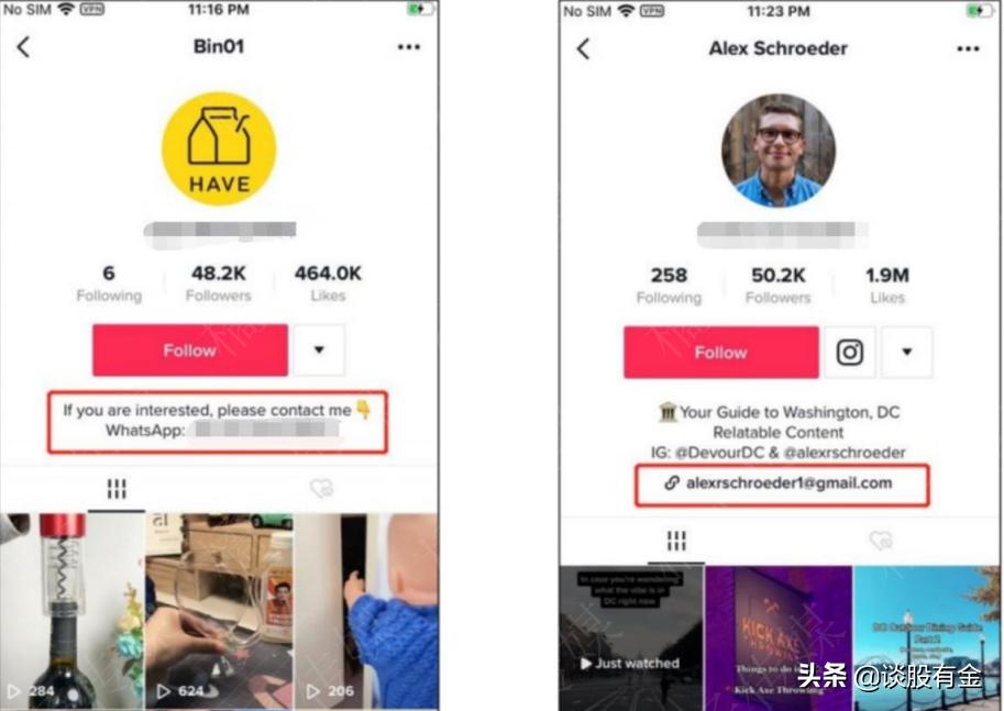 tiktok日本版抖音,海外抖音tiktok安卓