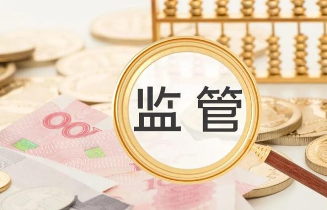 系统性风险总结,系统性风险管理