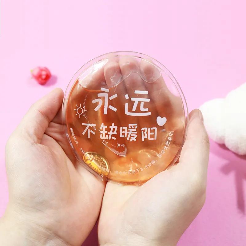 女生防寒保暖的小用品,盘点女生不想收到的保暖用品