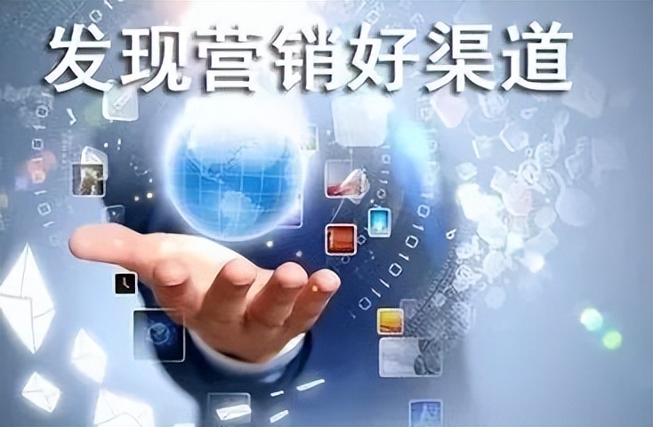 企业年底做网络推广的优势？|深圳市双赢世讯信息服务有限公司