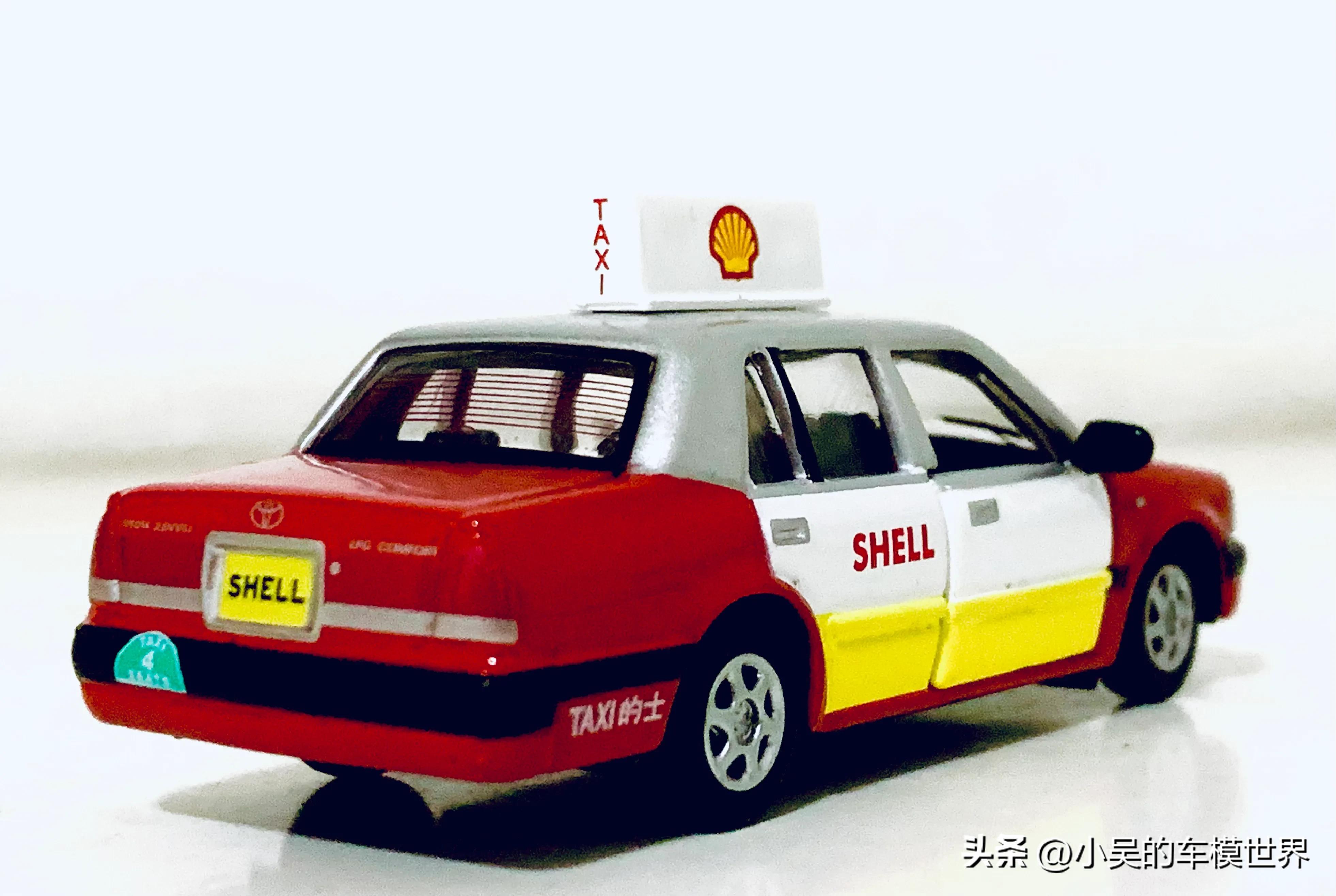 香港灵魂｜1/64TINY微影壳牌限定-丰田CrownComfort壳牌广告的士