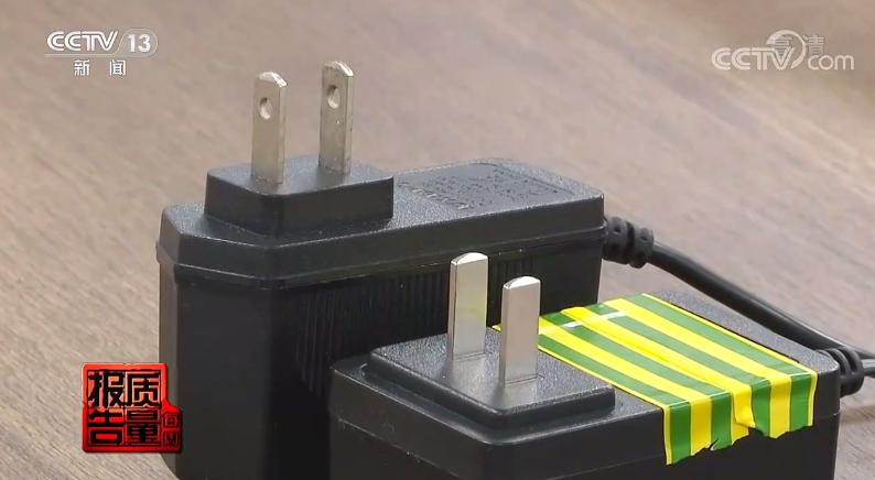 一不留神，按摩器就变“电棒”！