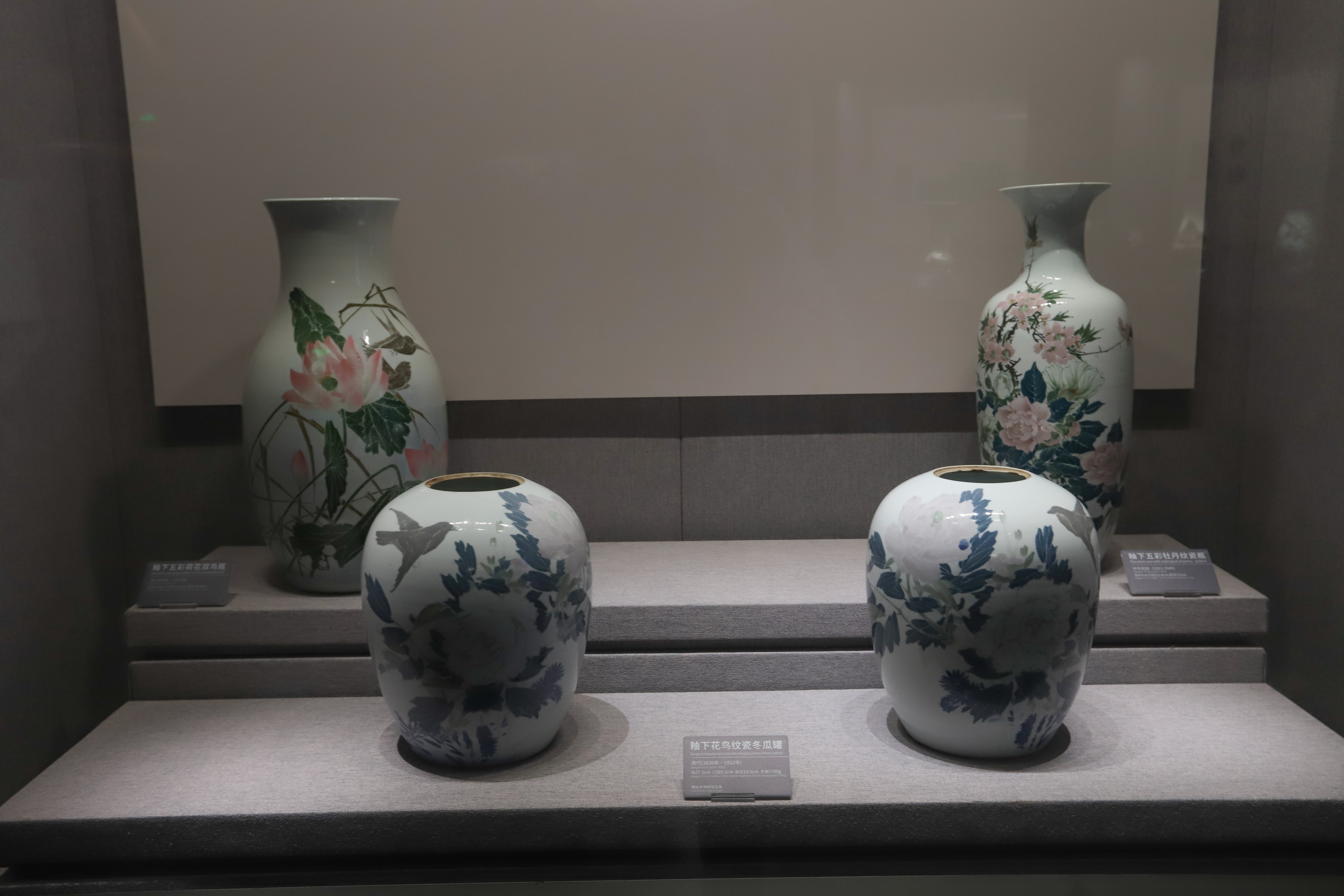 中国醴陵瓷器的价值,醴陵陶瓷历史文化名城