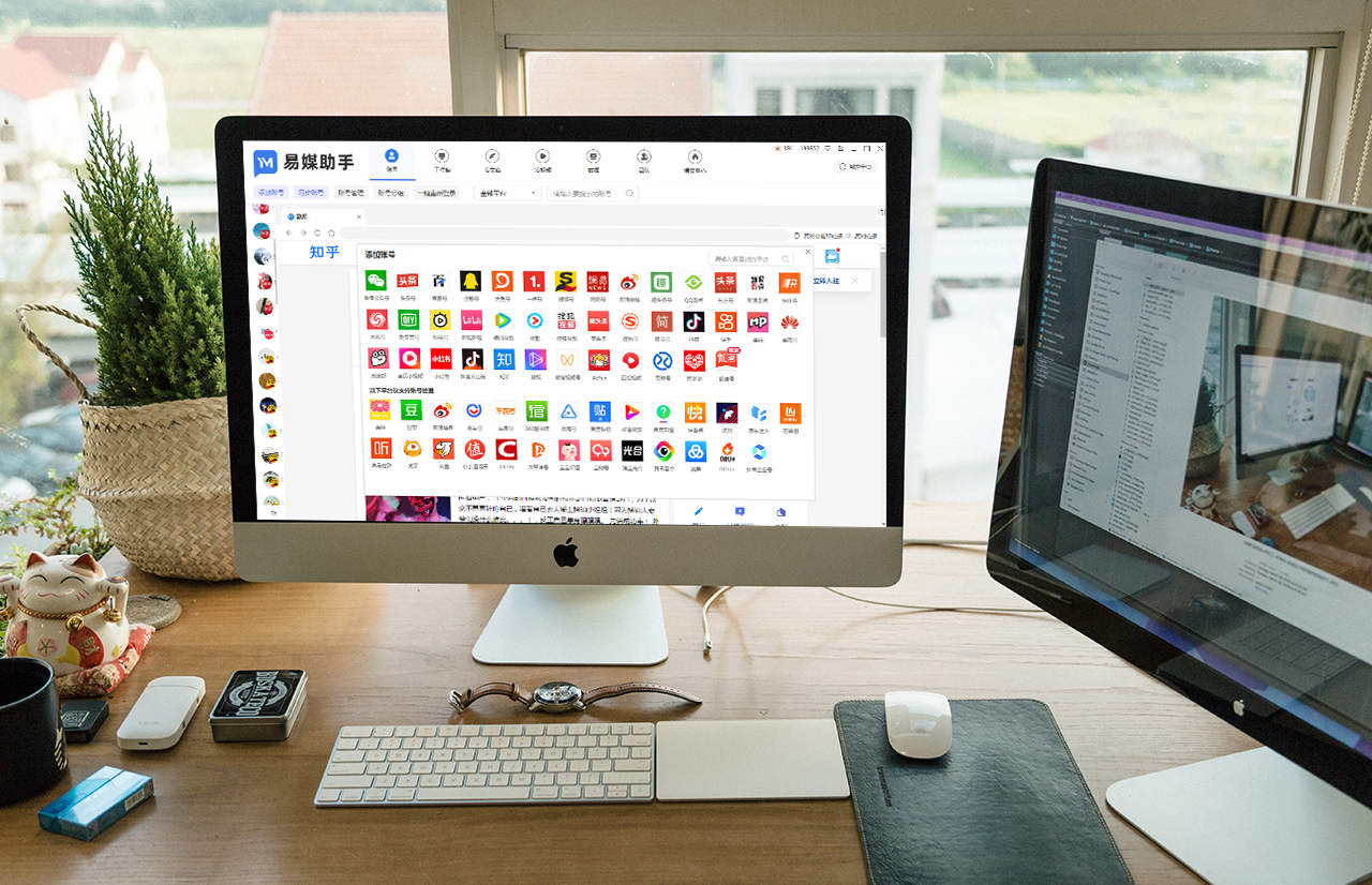 自媒体运营模式视频怎么做,自媒体矩阵搭建如何盈利