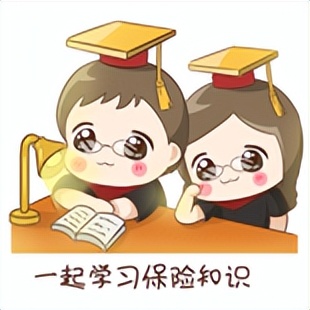 孕妇买什么保险有报销,孕妇保险哪些险种最合适