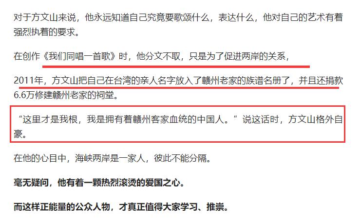 吃到时代红利的人有哪些,吃到时代红利的一代人